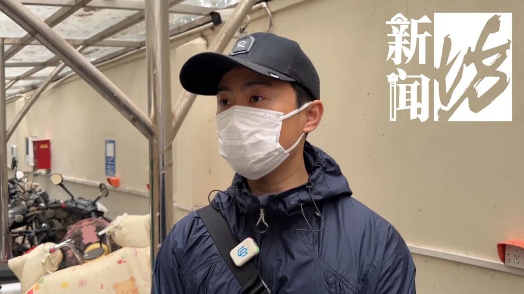 上海男子一投诉就遭深夜上门辱骂,更夸张的是信息泄露成谜?街道否认 上海男子一投诉就遭深夜上门辱骂,更夸张的是信息泄露成谜?街道否认