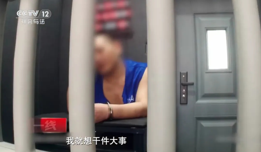 “学霸”印数百万假钞,大部分能通过验钞机!高三时曾有机会保送,因非法持有枪支获刑 “学霸”印数百万假钞,大部分能通过验钞机!高三时曾有机会保送,因非法持有枪支获刑