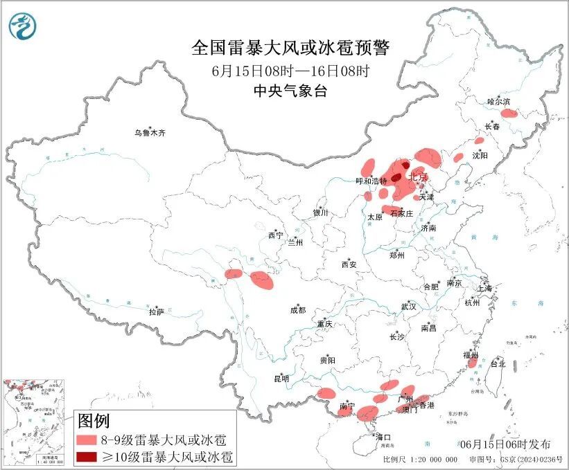 贵州这些地方将迎大到暴雨 贵州这些地方将迎大到暴雨