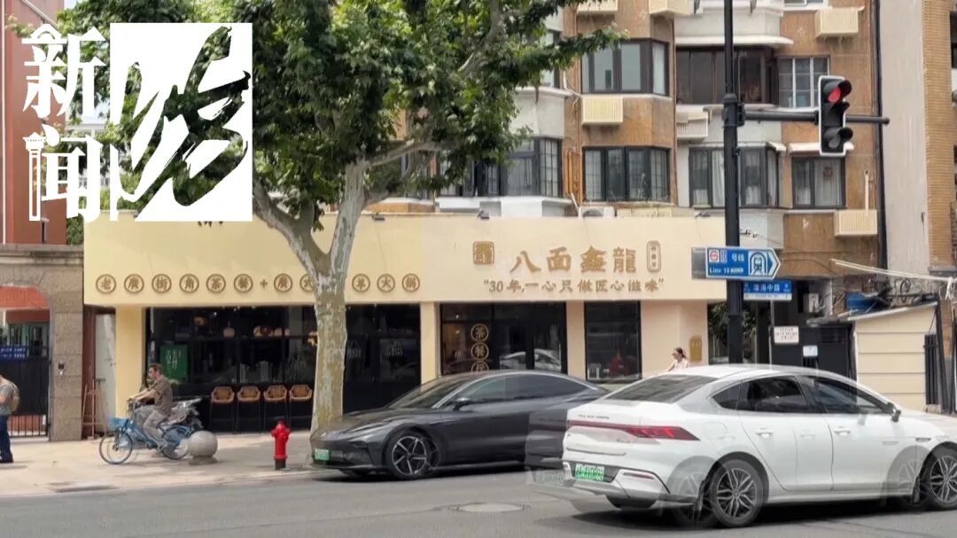 上海男子一投诉就遭深夜上门辱骂,更夸张的是信息泄露成谜?街道否认 上海男子一投诉就遭深夜上门辱骂,更夸张的是信息泄露成谜?街道否认