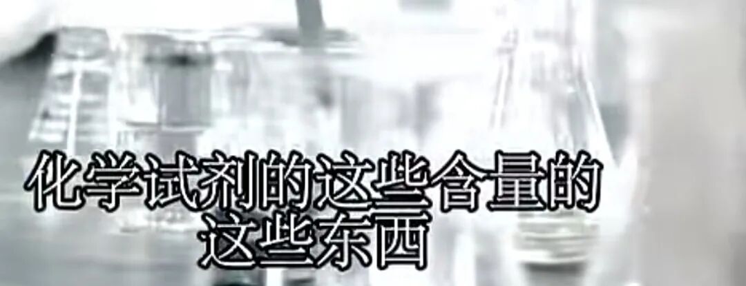 男子离奇死亡!一顿饭后紧急送医,多脏器衰竭无药可救…真相令人不寒而栗 男子离奇死亡!一顿饭后紧急送医,多脏器衰竭无药可救…真相令人不寒而栗