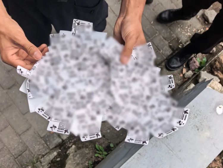 还没离开就被抓!警方提醒:别扫 还没离开就被抓!警方提醒:别扫