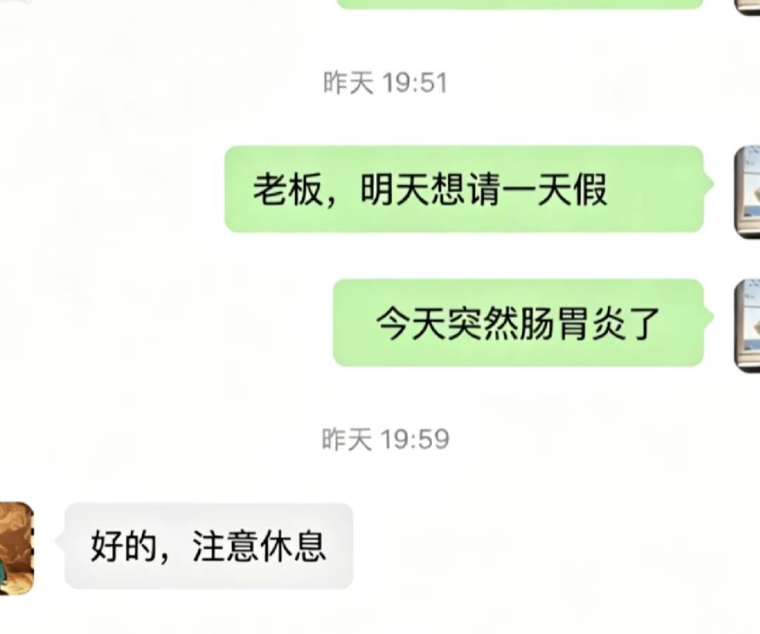 AI沦为违法“帮凶”?男子用AI伪造就诊记录 敲诈多家饭店屡屡得手 AI沦为违法“帮凶”?男子用AI伪造就诊记录 敲诈多家饭店屡屡得手