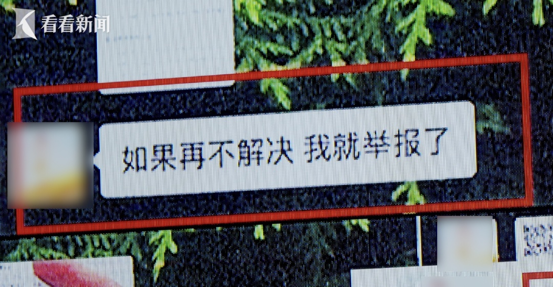 AI沦为违法“帮凶”?男子用AI伪造就诊记录 敲诈多家饭店屡屡得手 AI沦为违法“帮凶”?男子用AI伪造就诊记录 敲诈多家饭店屡屡得手