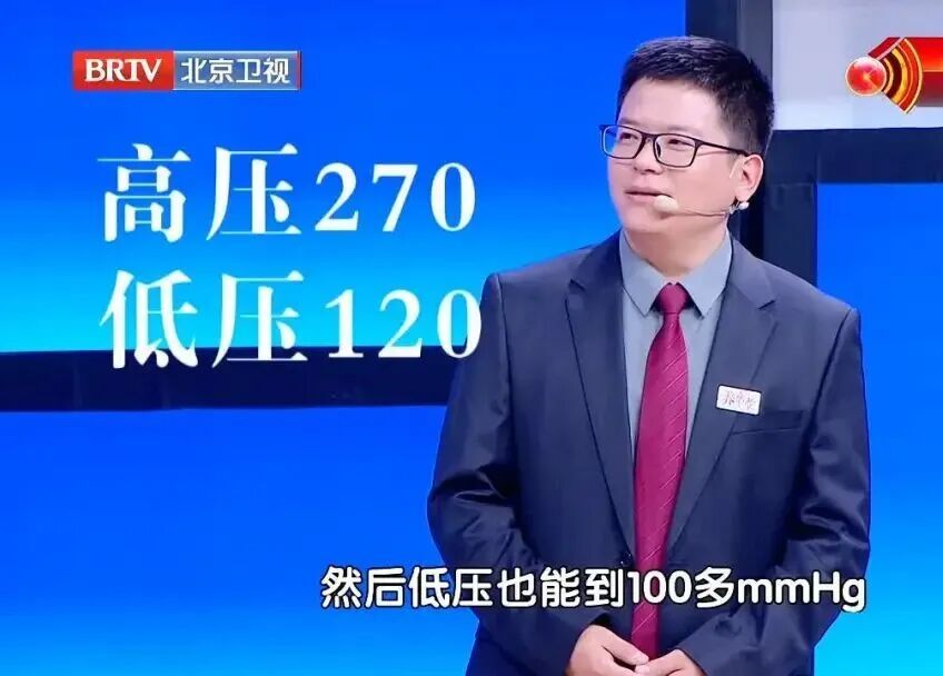 排尿时出现这3种异常,可能是身体在悄悄“报警”!别不当回事 排尿时出现这3种异常,可能是身体在悄悄“报警”!别不当回事
