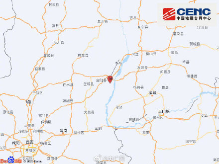 陕西渭南4.1级地震 陕西渭南4.1级地震
