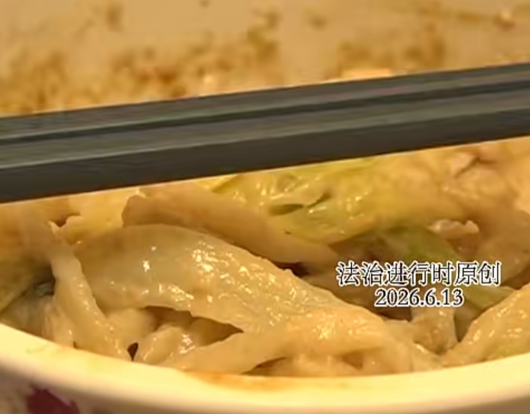 男子在家离奇中毒,多脏器衰竭而亡,岳母的再婚丈夫被抓 男子在家离奇中毒,多脏器衰竭而亡,岳母的再婚丈夫被抓