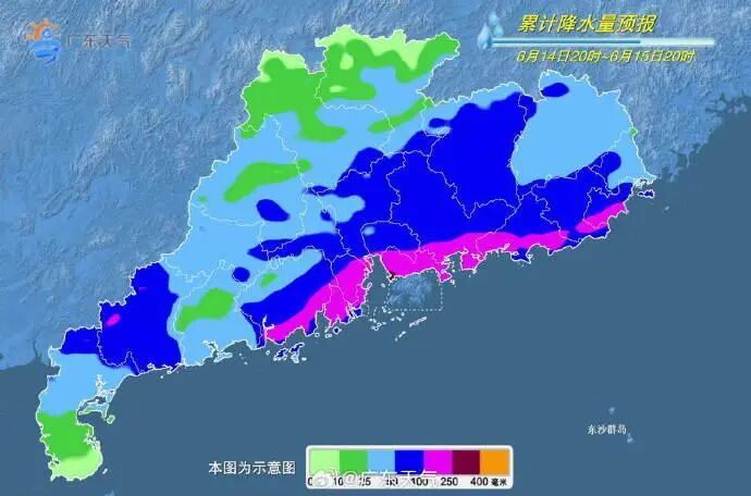 局地有特大暴雨!未来三天广东强降水持续 局地有特大暴雨!未来三天广东强降水持续