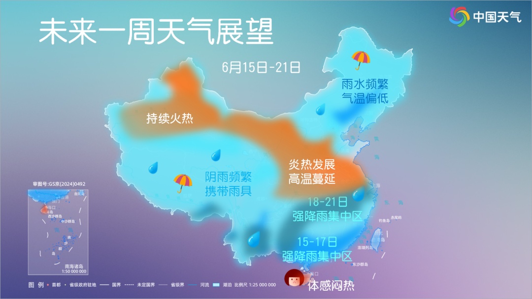 强雷雨来了,广州发布雷雨大风黄色预警 强雷雨来了,广州发布雷雨大风黄色预警