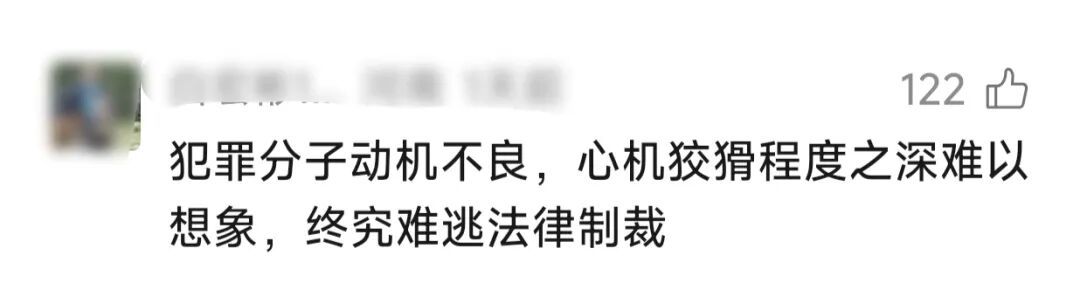 男子离奇死亡!一顿饭后紧急送医,多脏器衰竭无药可救…真相令人不寒而栗 男子离奇死亡!一顿饭后紧急送医,多脏器衰竭无药可救…真相令人不寒而栗