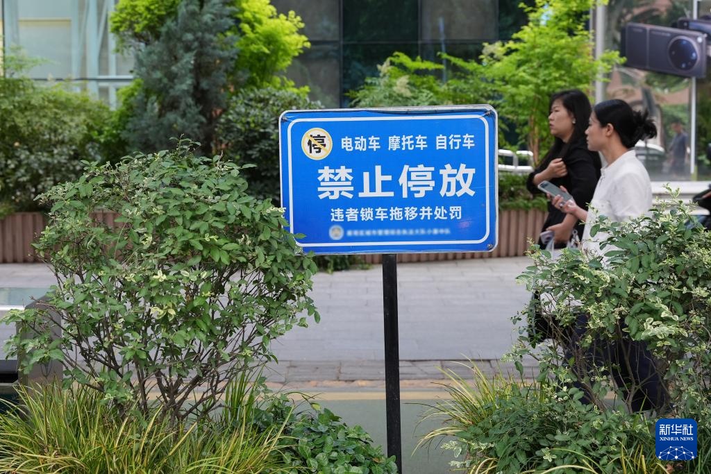 “价格刺客”、乱停乱放……共享单车乱象何解? “价格刺客”、乱停乱放……共享单车乱象何解?