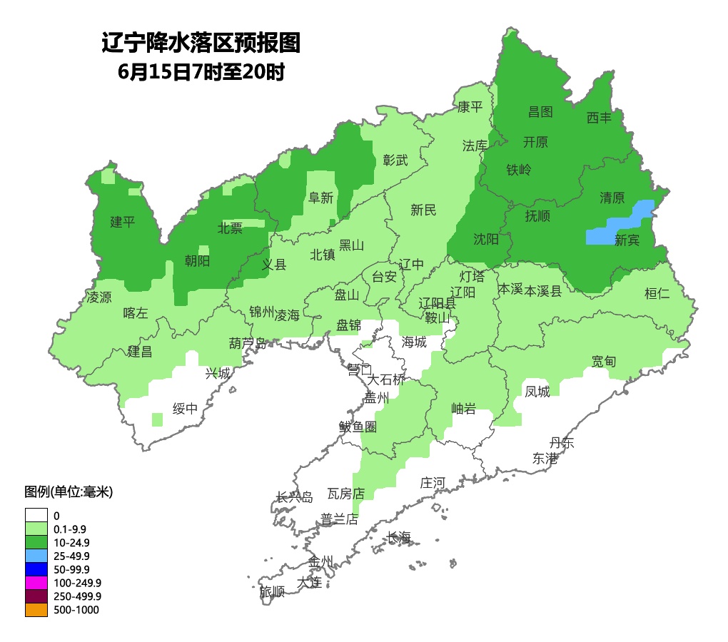 “东北冷涡”发威,本周雨水继续常驻 “东北冷涡”发威,本周雨水继续常驻