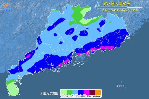 累计转移超1.3万人!广东这波雨极端性强、持续性明显 累计转移超1.3万人!广东这波雨极端性强、持续性明显