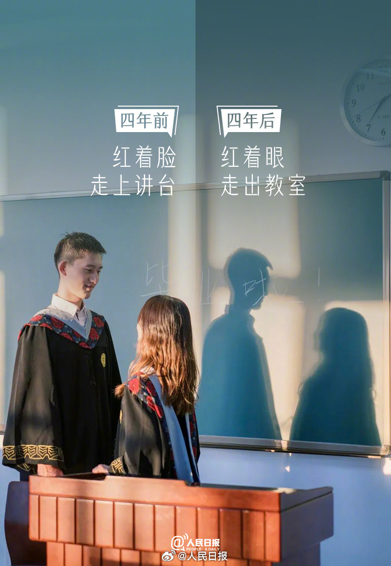 这组大一和大四的对比图,太真实了 这组大一和大四的对比图,太真实了