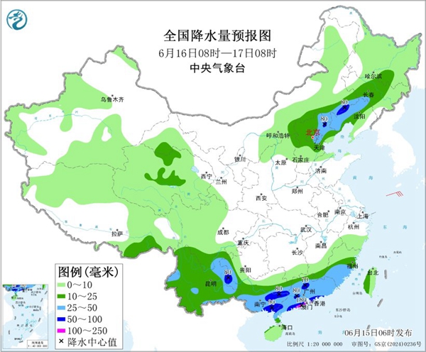 华南及云南局地有特大暴雨 河南等地高温持续“待机” 华南及云南局地有特大暴雨 河南等地高温持续“待机”