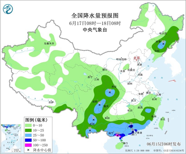 华南及云南局地有特大暴雨 河南等地高温持续“待机” 华南及云南局地有特大暴雨 河南等地高温持续“待机”