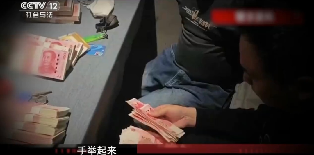 四川一学霸造数百万假钞,大部分能通过验钞机,称“想干件大事” 四川一学霸造数百万假钞,大部分能通过验钞机,称“想干件大事”