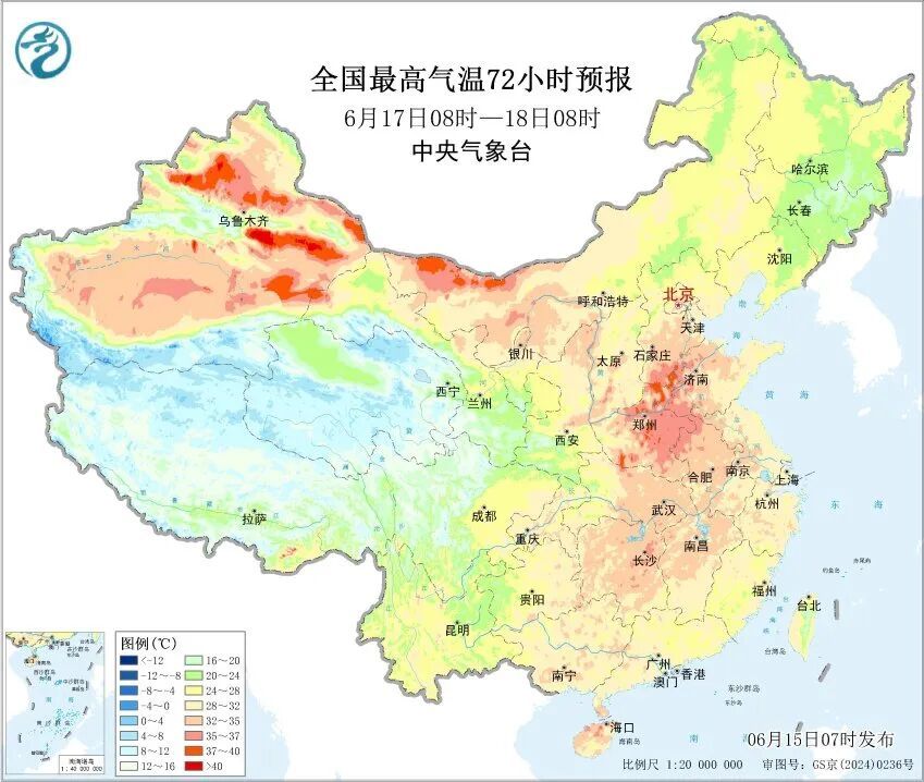 特大暴雨、10级以上雷暴大风!强降雨持续影响多地,注意防范→ 特大暴雨、10级以上雷暴大风!强降雨持续影响多地,注意防范→
