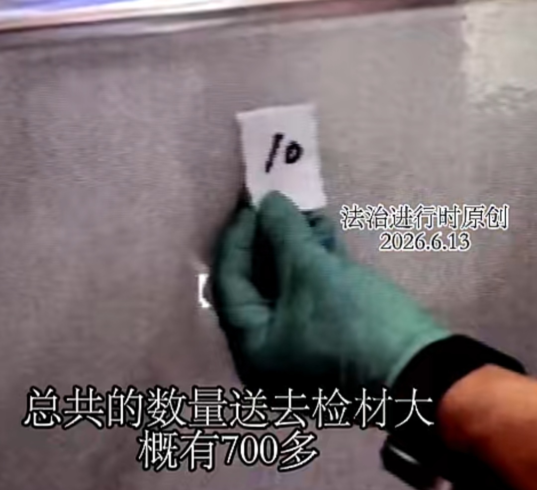 男子离奇死亡!一顿饭后紧急送医,多脏器衰竭无药可救…真相令人不寒而栗 男子离奇死亡!一顿饭后紧急送医,多脏器衰竭无药可救…真相令人不寒而栗