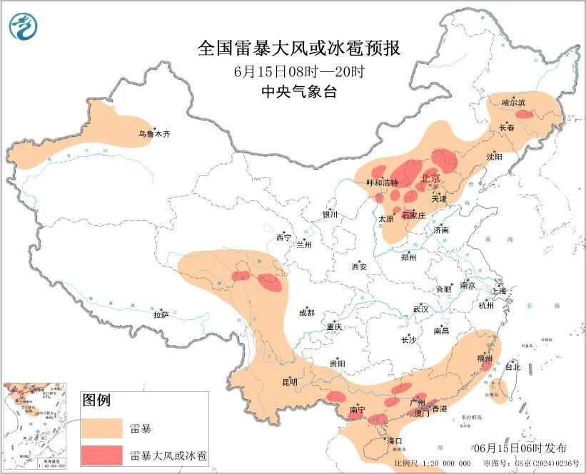 天津今天有分散性雷阵雨 天津今天有分散性雷阵雨