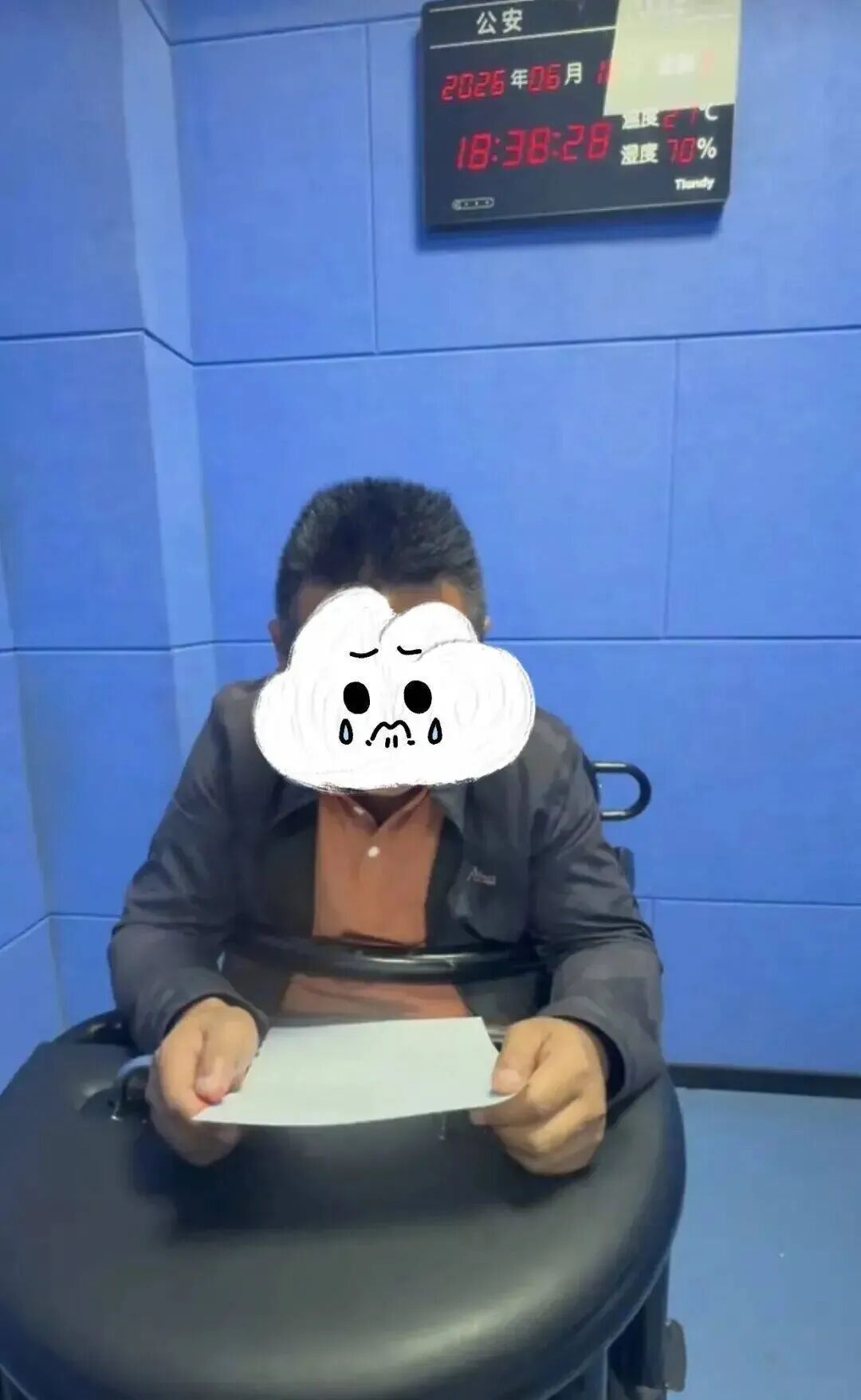 男子编造“女生高考迟到5分钟被拒入场后跳河”,四川当地警方通报 男子编造“女生高考迟到5分钟被拒入场后跳河”,四川当地警方通报