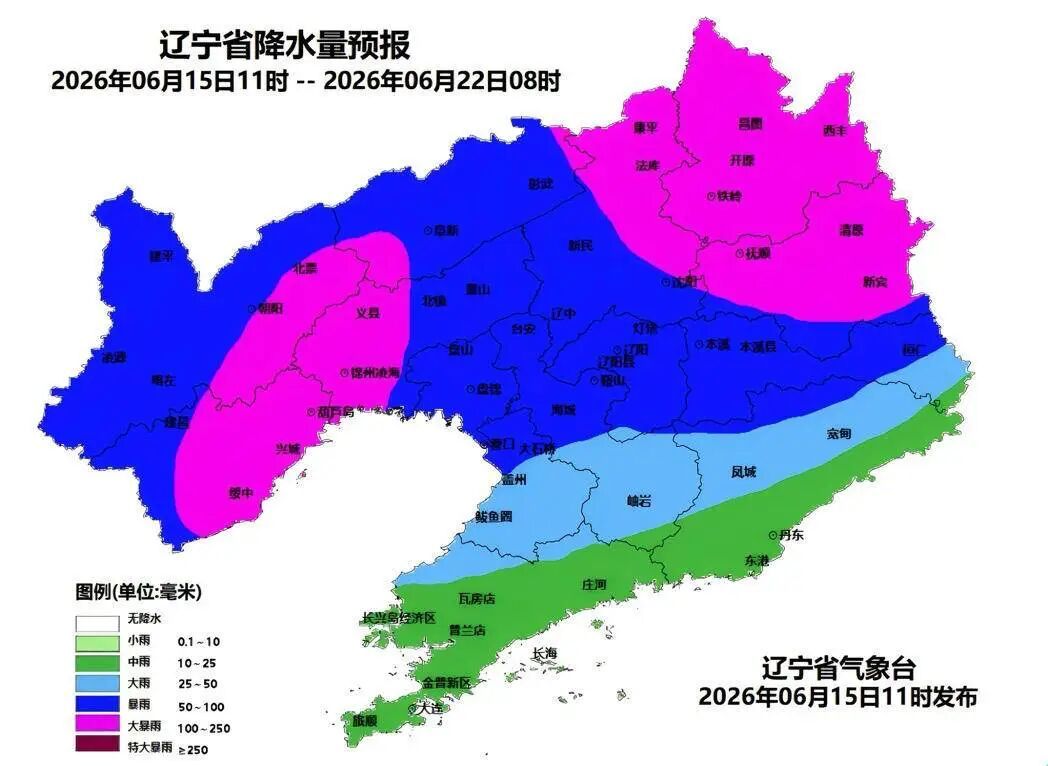 未来一周两轮强降雨来袭！辽宁提前16天进入雨季
