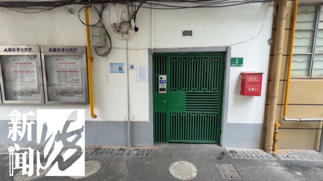 上海男子一投诉就遭深夜上门辱骂,更夸张的是信息泄露成谜?街道否认 上海男子一投诉就遭深夜上门辱骂,更夸张的是信息泄露成谜?街道否认