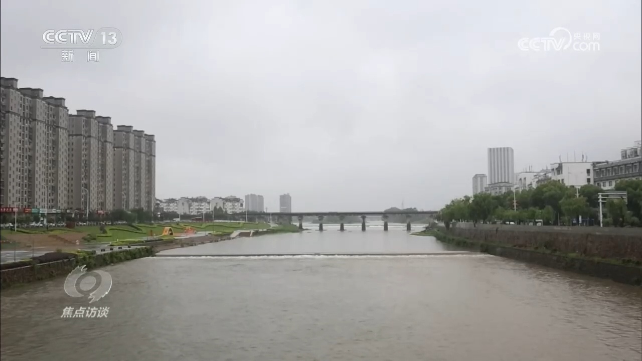 焦点访谈 | 北方提前迎来防汛大考 多措并举筑牢安全屏障 焦点访谈 | 北方提前迎来防汛大考 多措并举筑牢安全屏障