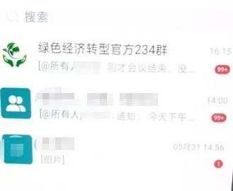 女子带34000元现金打车,司机行驶途中谎报行程,幸好警方这一步做得快 女子带34000元现金打车,司机行驶途中谎报行程,幸好警方这一步做得快