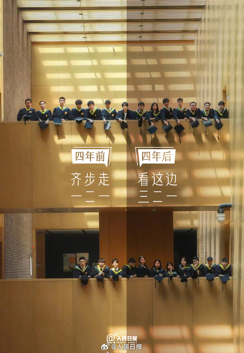 这组大一和大四的对比图,太真实了 这组大一和大四的对比图,太真实了