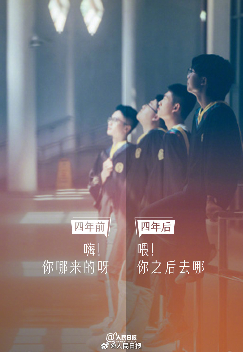 这组大一和大四的对比图,太真实了 这组大一和大四的对比图,太真实了
