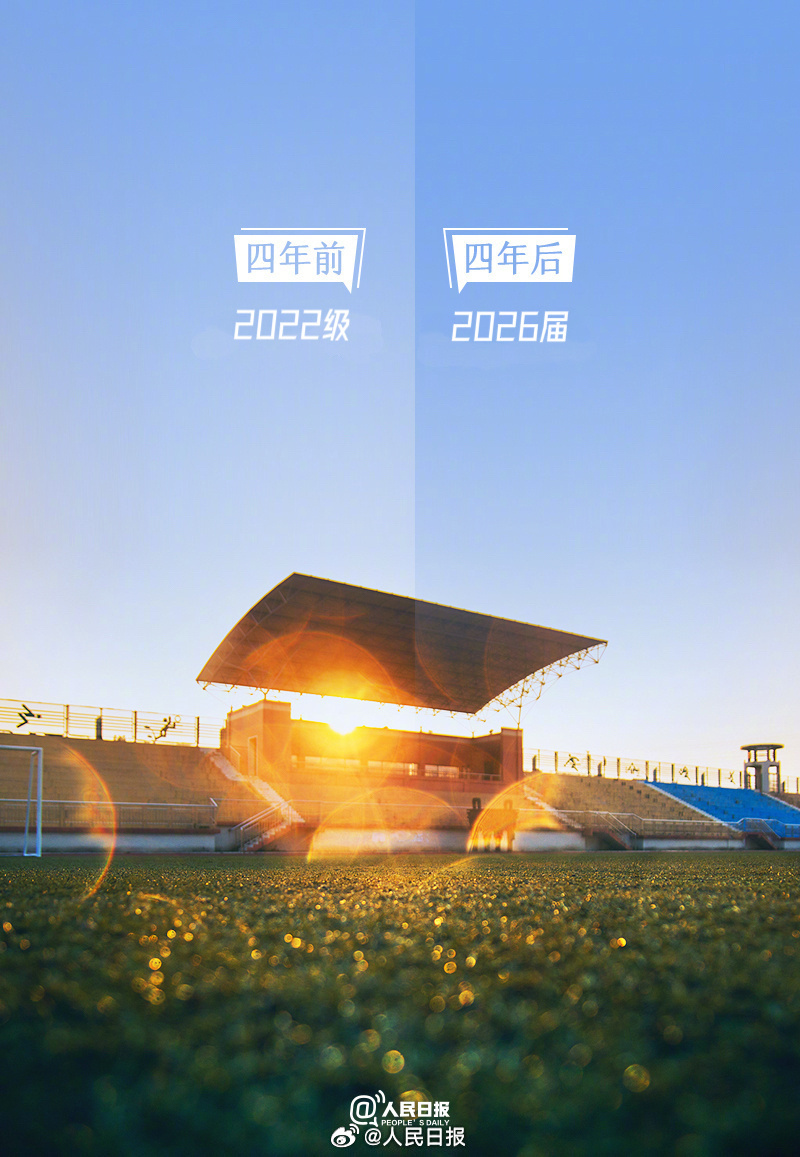 这组大一和大四的对比图,太真实了 这组大一和大四的对比图,太真实了