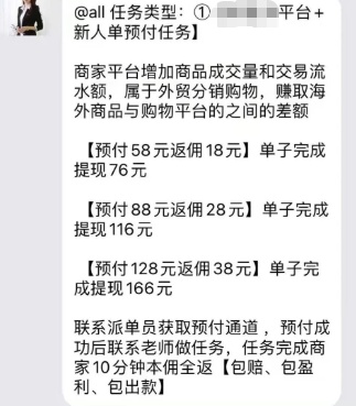 为了她,海宁、海盐两地警方都出动了! 为了她,海宁、海盐两地警方都出动了!