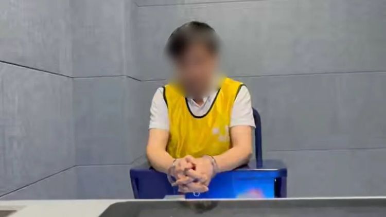 警惕!玉石直播间全是骗局!8人团伙靠“跑分”洗白200万 警惕!玉石直播间全是骗局!8人团伙靠“跑分”洗白200万