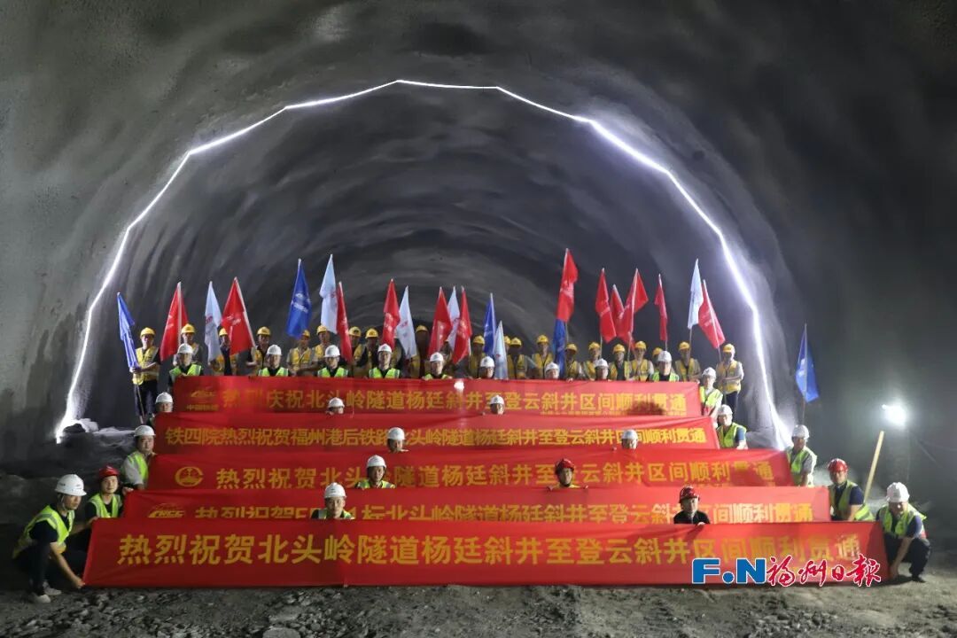 成功突破9000米大关!福州港后铁路迎来新进展 成功突破9000米大关!福州港后铁路迎来新进展