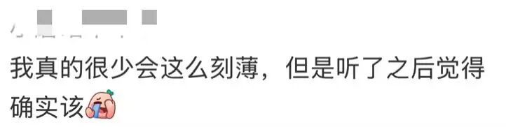 “太难听了像鬼叫一样”,男主播江边唱歌严重跑调有人报警求助,市民:纯属精神折磨 “太难听了像鬼叫一样”,男主播江边唱歌严重跑调有人报警求助,市民:纯属精神折磨