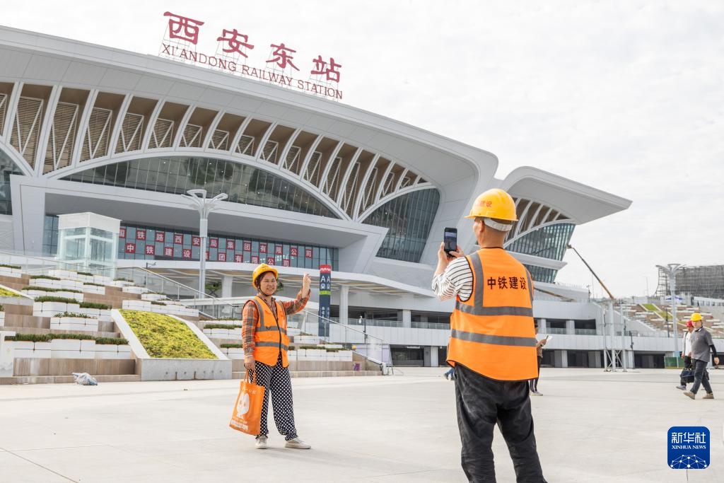 西安东站即将投入使用 西安东站即将投入使用