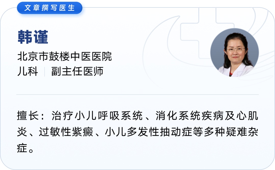 夏天宝宝频繁拉肚子?正确处理方式家长速收好,避免脱水风险! 夏天宝宝频繁拉肚子?正确处理方式家长速收好,避免脱水风险!