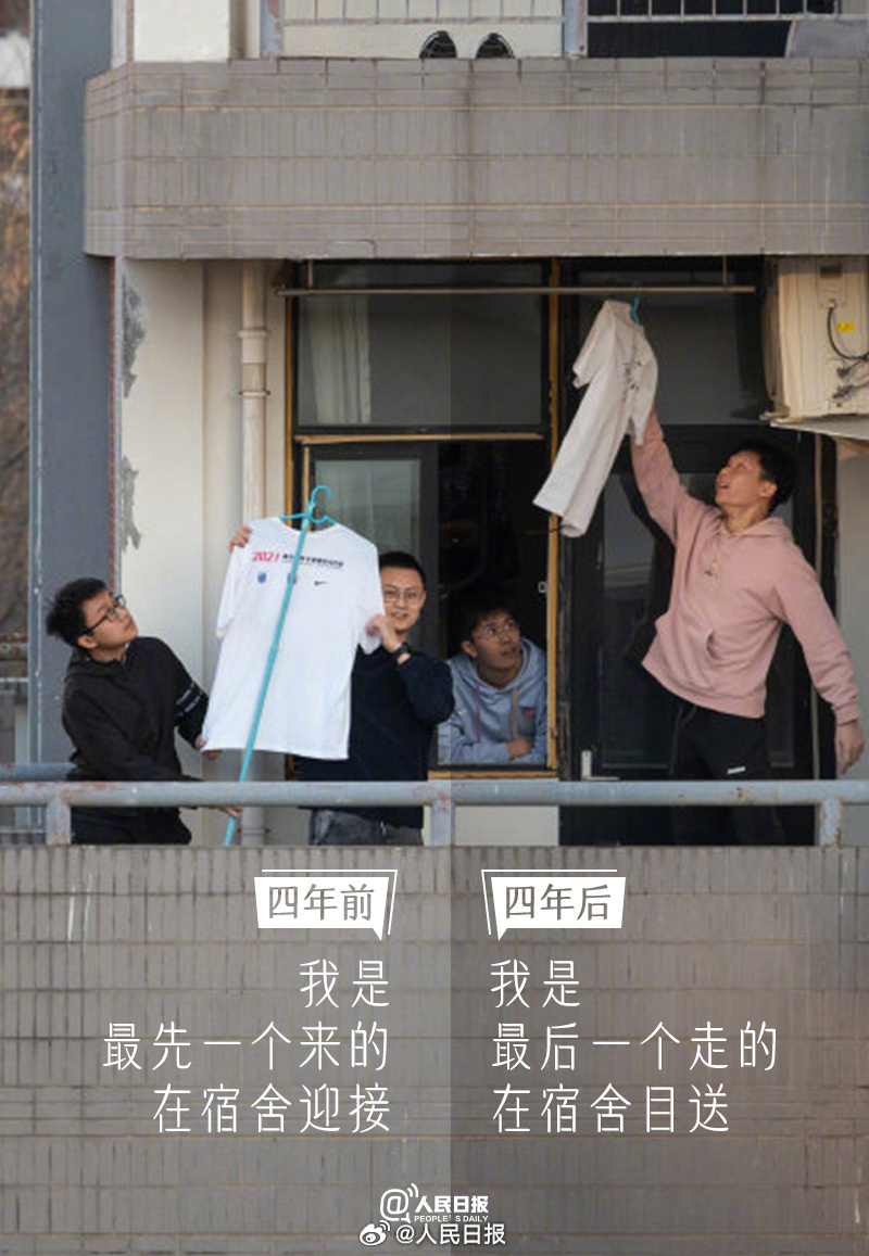 这组大一和大四的对比图,太真实了 这组大一和大四的对比图,太真实了
