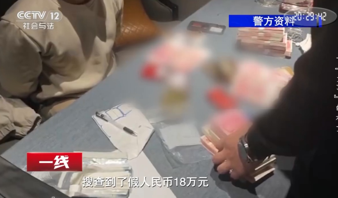 四川某重点高中原学霸造数百万假钞获刑17年 四川某重点高中原学霸造数百万假钞获刑17年