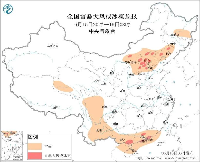 天津今天有分散性雷阵雨 天津今天有分散性雷阵雨