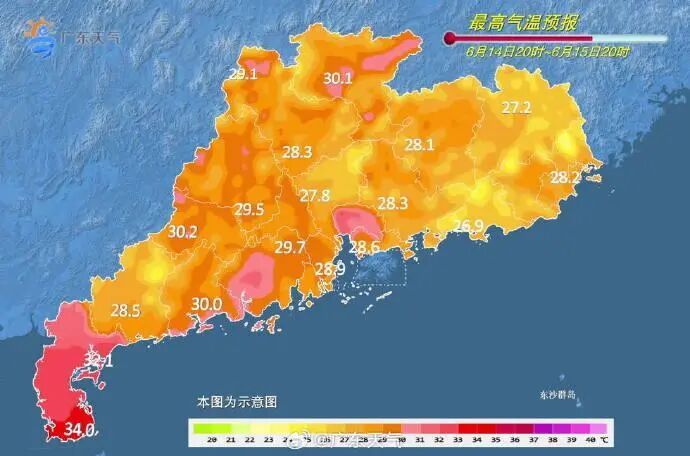 局地有特大暴雨!未来三天广东强降水持续 局地有特大暴雨!未来三天广东强降水持续