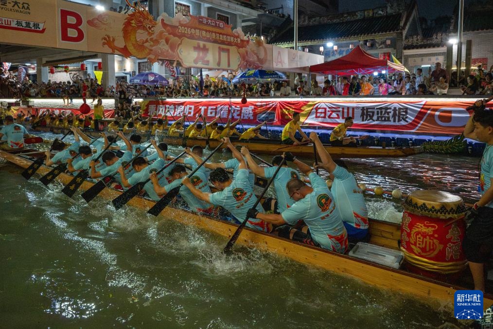 这里的龙船会“漂移” 这里的龙船会“漂移”