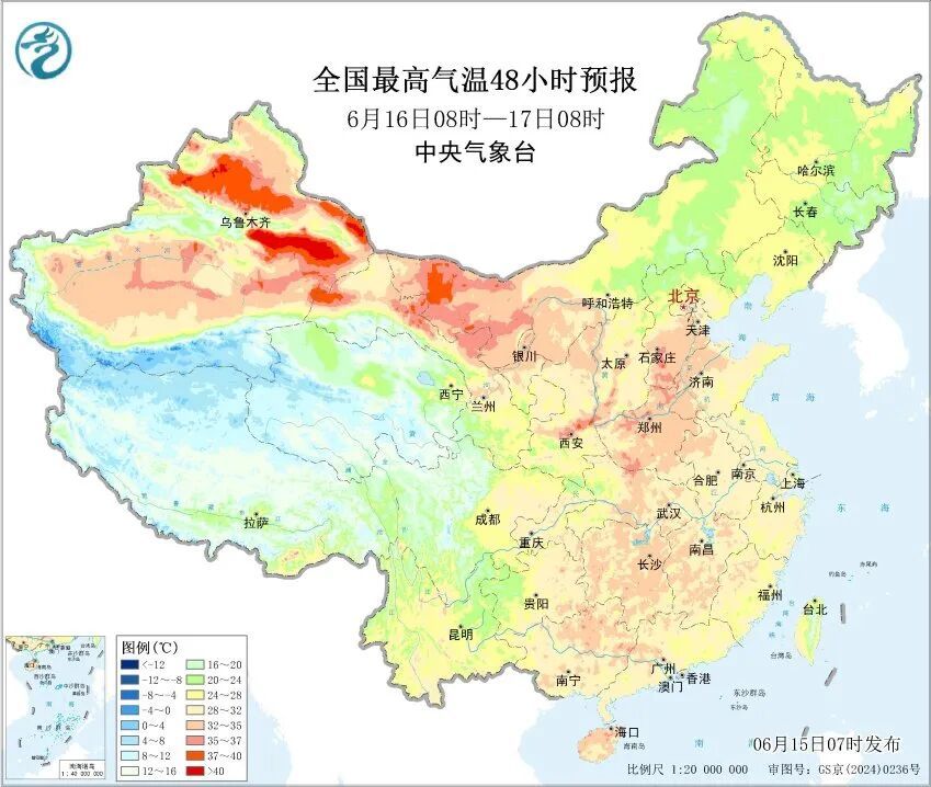 特大暴雨、10级以上雷暴大风!强降雨持续影响多地,注意防范→ 特大暴雨、10级以上雷暴大风!强降雨持续影响多地,注意防范→