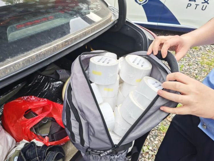 还没离开就被抓!警方提醒:别扫 还没离开就被抓!警方提醒:别扫