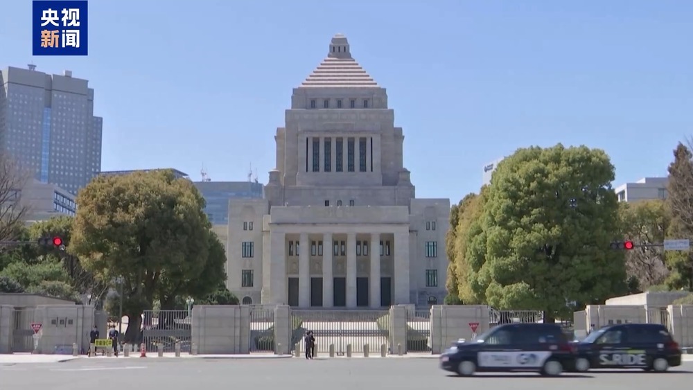 专家:日本扩军备武动向违背和平宪法精神 专家:日本扩军备武动向违背和平宪法精神