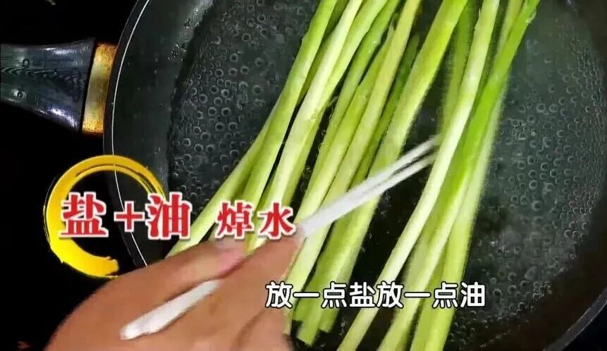 常吃1种蔬菜老茎,尿酸直降47%!还能让大脑灵光、肠道通畅 常吃1种蔬菜老茎,尿酸直降47%!还能让大脑灵光、肠道通畅