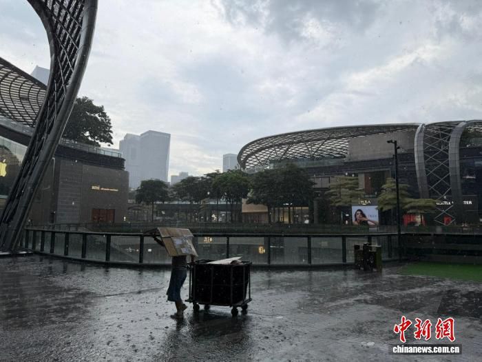 广东最大降雨量逾700毫米 水利防汛应急响应提级 广东最大降雨量逾700毫米 水利防汛应急响应提级
