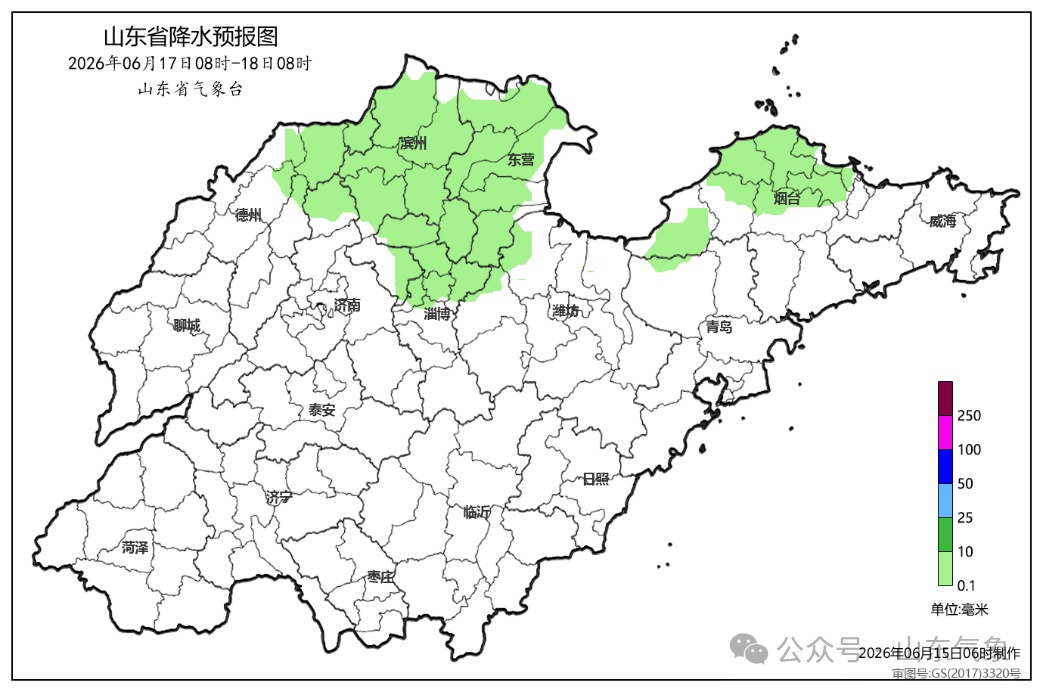 未来一周山东天气多变,18日起迎大范围雷雨 未来一周山东天气多变,18日起迎大范围雷雨