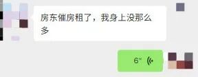 小伙报警:女友小雪失联!警方:“小雪”(姓谭,男,20岁)已抓获 小伙报警:女友小雪失联!警方:“小雪”(姓谭,男,20岁)已抓获